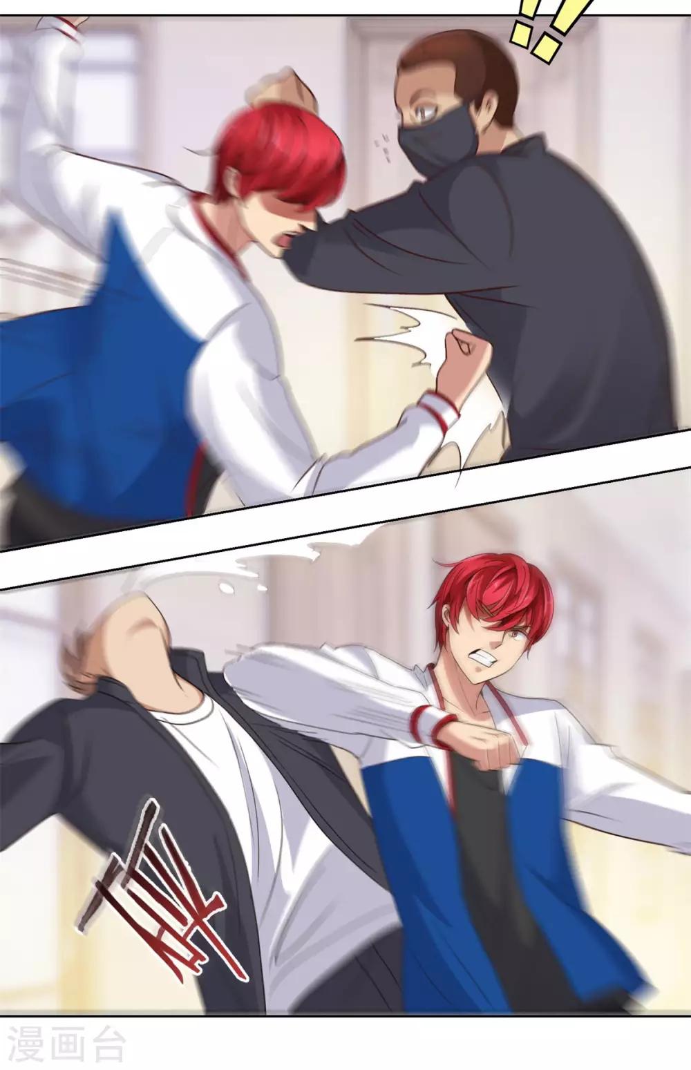 都市至尊系统韩漫全集-第58话 当兵的？不，学生！无删减无遮挡章节图片 