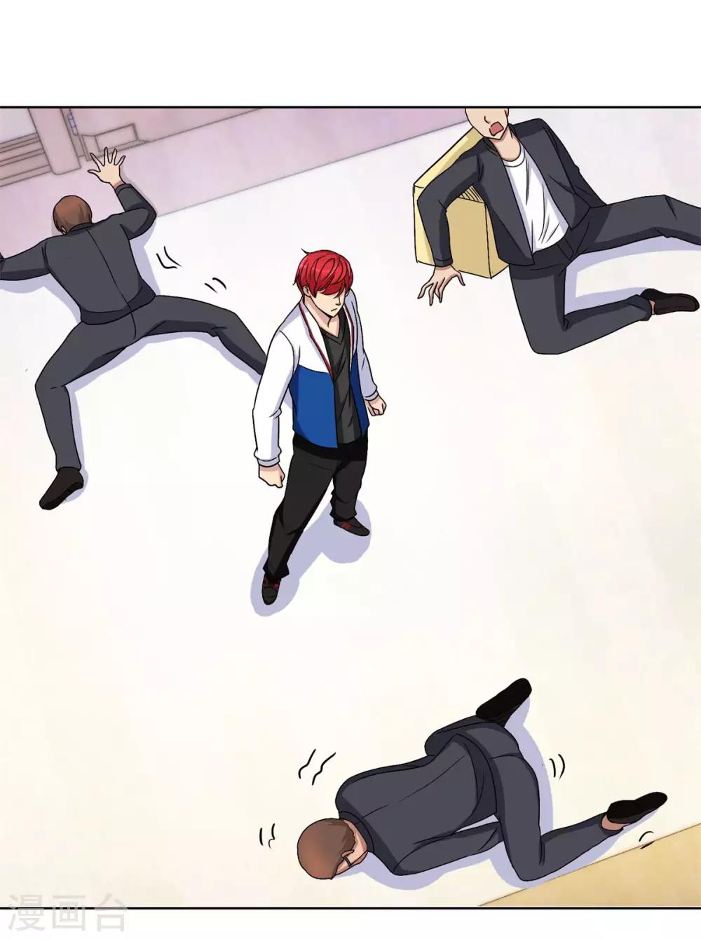 都市至尊系统韩漫全集-第58话 当兵的？不，学生！无删减无遮挡章节图片 