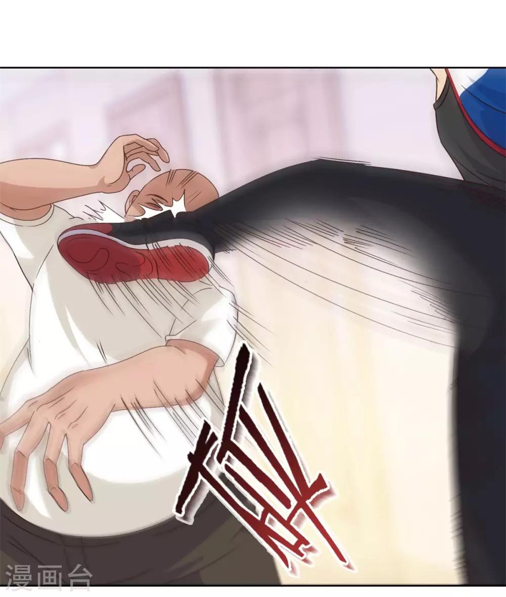 都市至尊系统韩漫全集-第59话 只有你会打电话？无删减无遮挡章节图片 