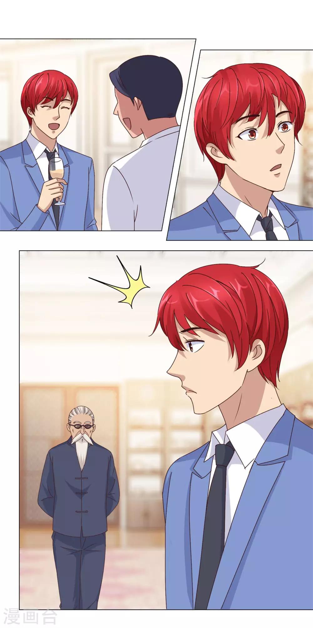 都市至尊系统韩漫全集-第71话 被忽悠了的孔师傅无删减无遮挡章节图片 