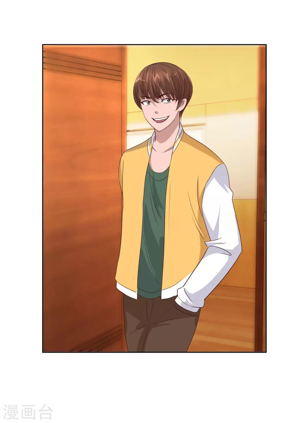 都市至尊系统韩漫全集-第89话 王志专和许波的密谋无删减无遮挡章节图片 