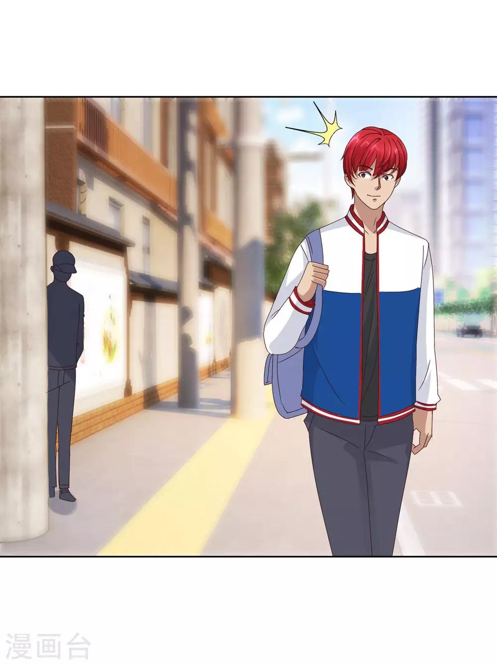都市至尊系统韩漫全集-第90话 杨宁身后的男子无删减无遮挡章节图片 
