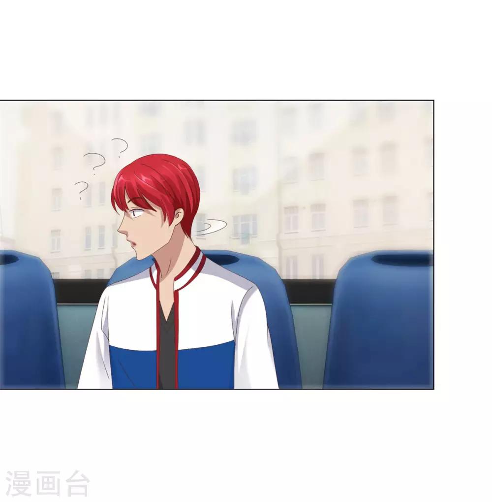 都市至尊系统韩漫全集-第90话 杨宁身后的男子无删减无遮挡章节图片 
