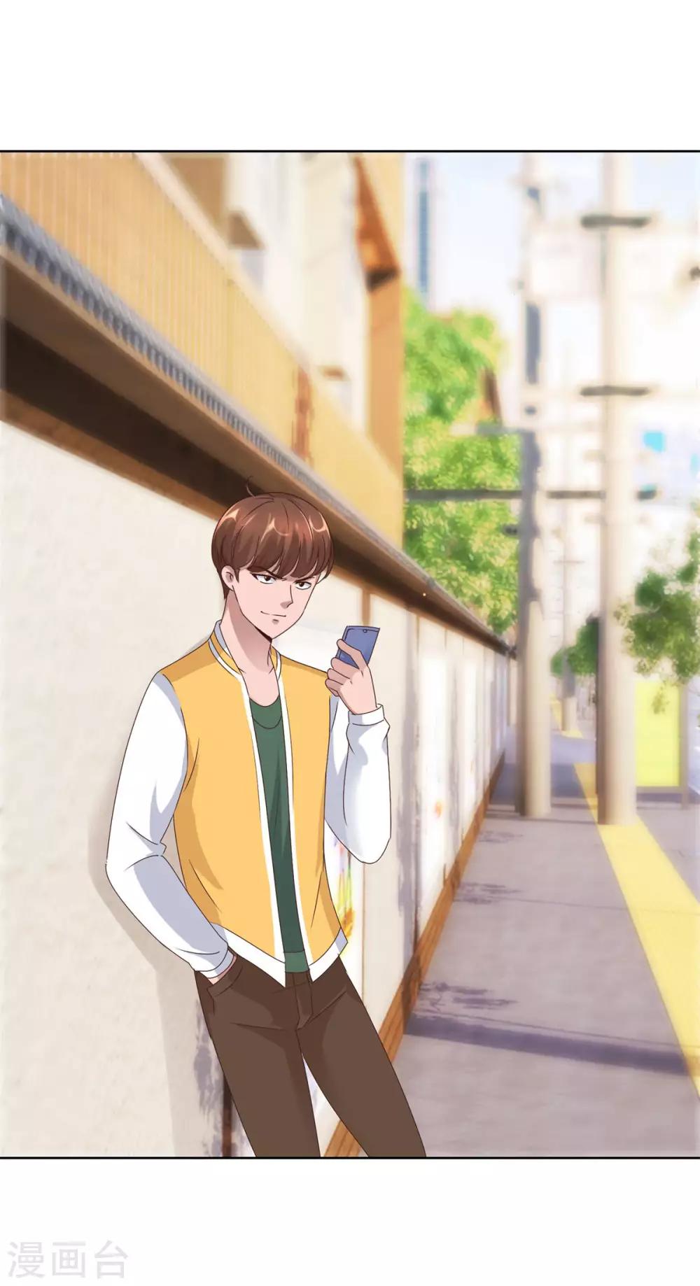 都市至尊系统韩漫全集-第90话 杨宁身后的男子无删减无遮挡章节图片 