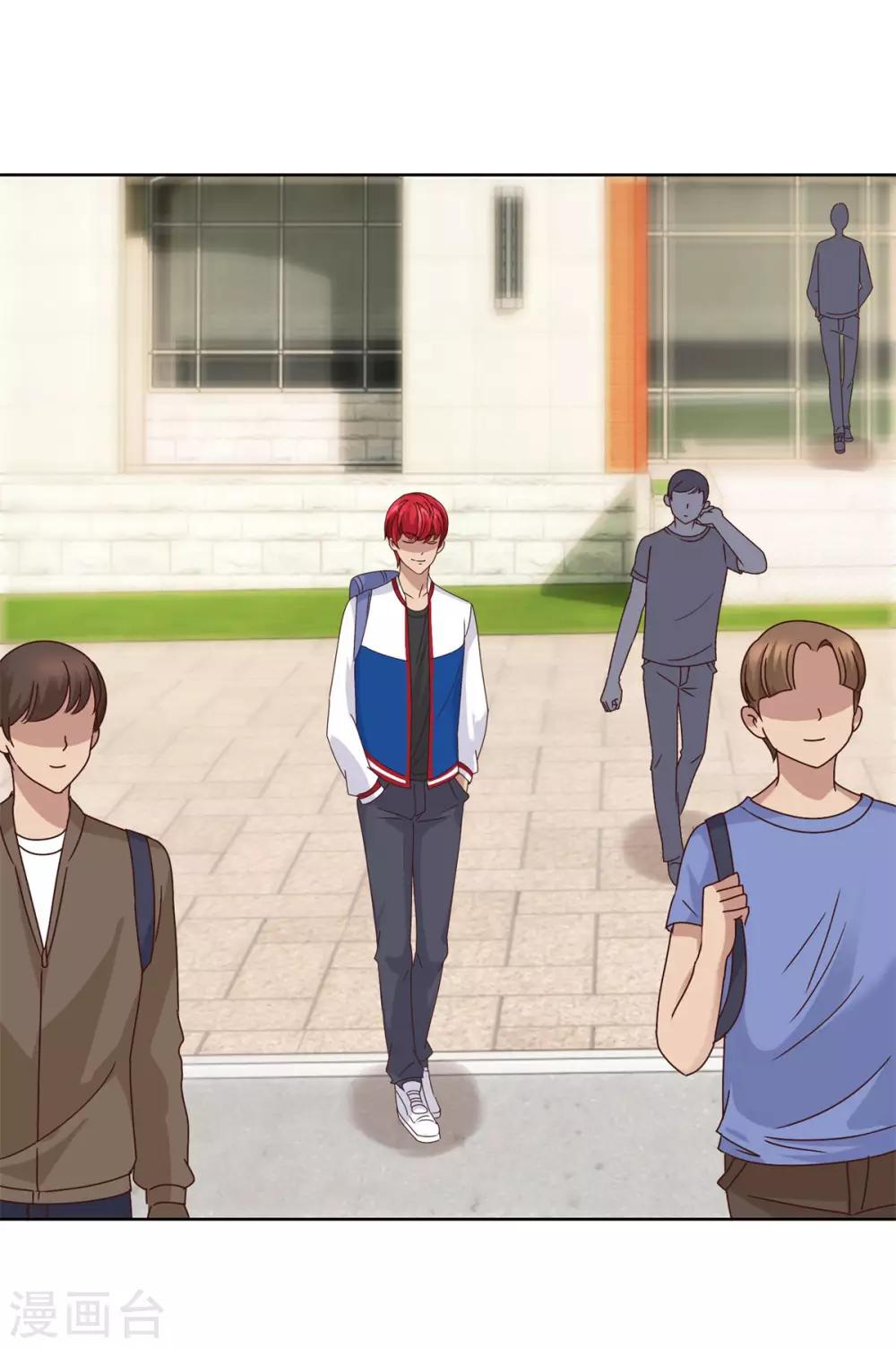 都市至尊系统韩漫全集-第90话 杨宁身后的男子无删减无遮挡章节图片 