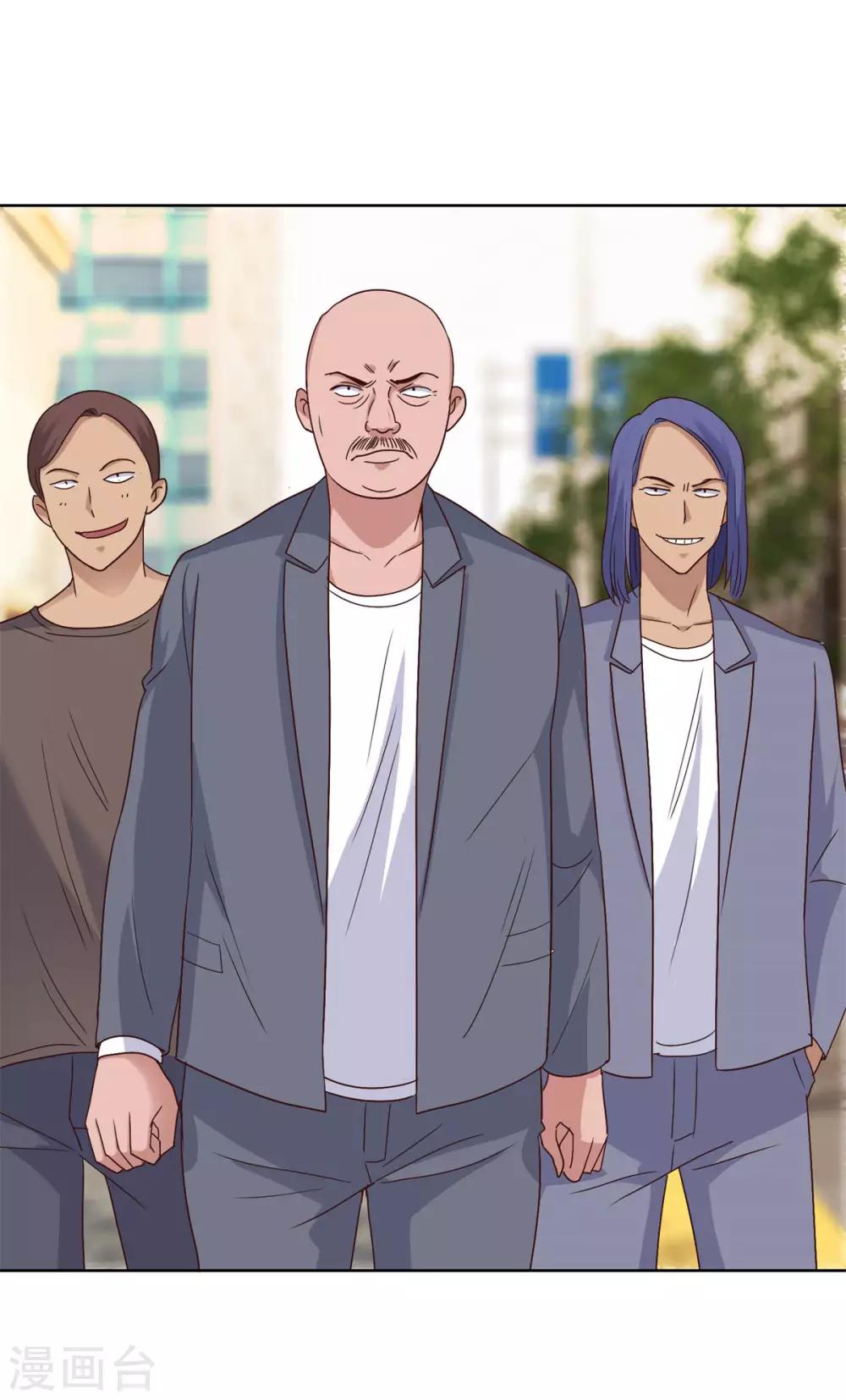 都市至尊系统韩漫全集-第95话 真正文圣拳无删减无遮挡章节图片 
