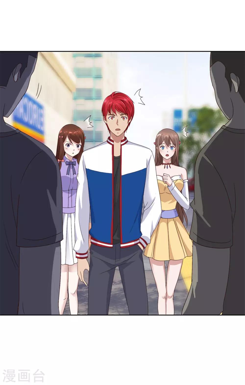 都市至尊系统韩漫全集-第95话 真正文圣拳无删减无遮挡章节图片 