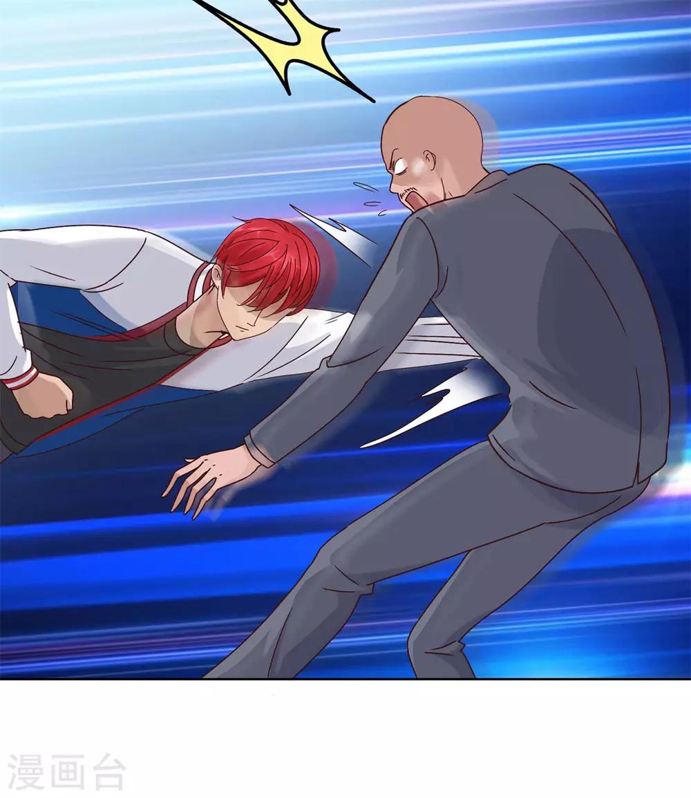 都市至尊系统韩漫全集-第96话 全属性增幅无删减无遮挡章节图片 
