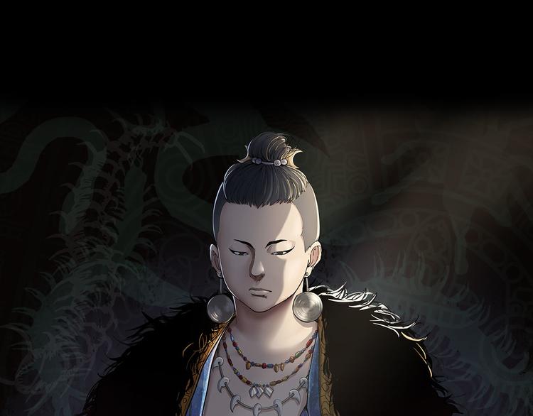 毒手巫医韩漫全集-序章：巫医蛊师再现世间无删减无遮挡章节图片 
