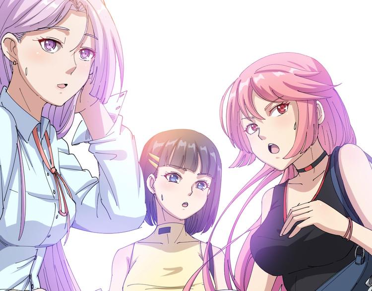 毒手巫医韩漫全集-第1话：胖爷下山无删减无遮挡章节图片 