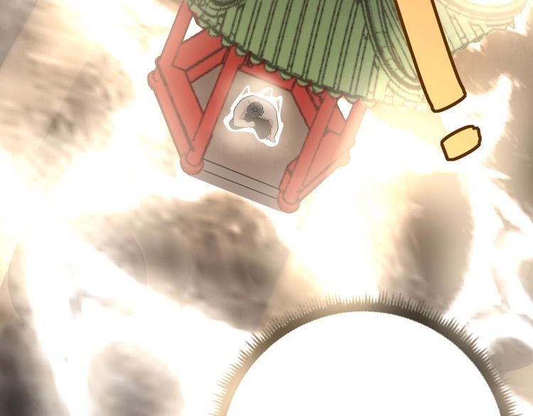 毒手巫医韩漫全集-第100话 阴阳相克无删减无遮挡章节图片 