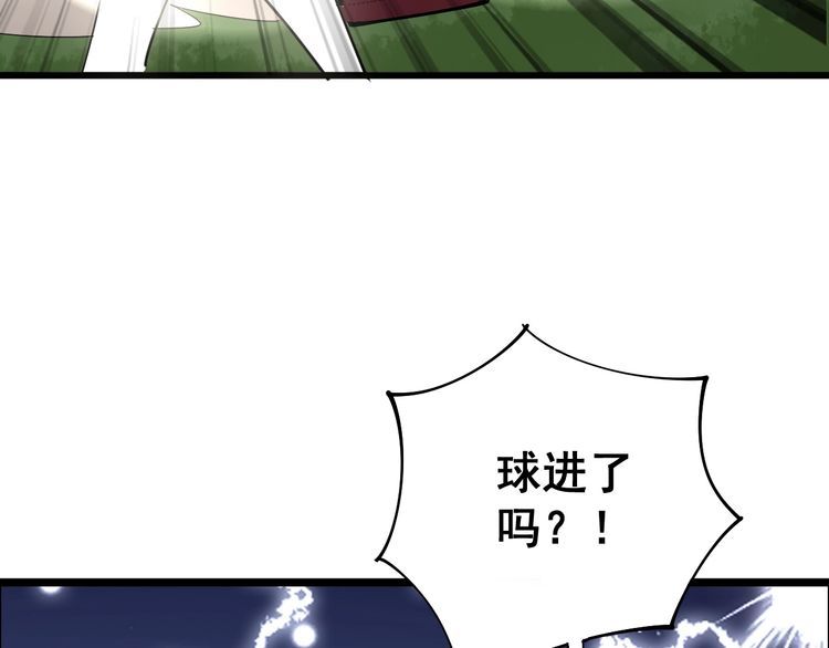 毒手巫医韩漫全集-第103话 足球小胖无删减无遮挡章节图片 