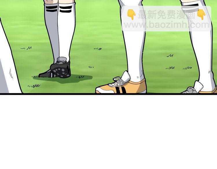 毒手巫医韩漫全集-第103话 足球小胖无删减无遮挡章节图片 