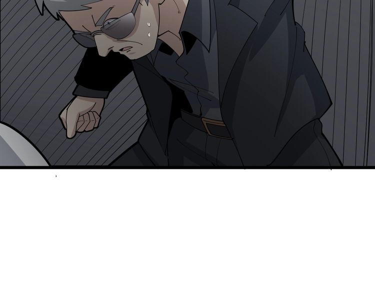 毒手巫医韩漫全集-第104话 巫术足球无删减无遮挡章节图片 