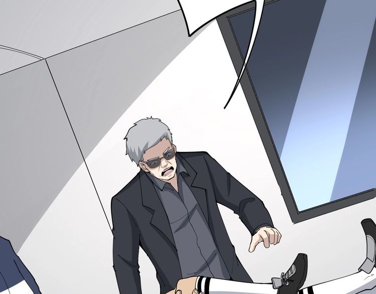 毒手巫医韩漫全集-第104话 巫术足球无删减无遮挡章节图片 