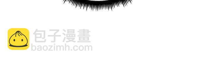 毒手巫医韩漫全集-第104话 巫术足球无删减无遮挡章节图片 