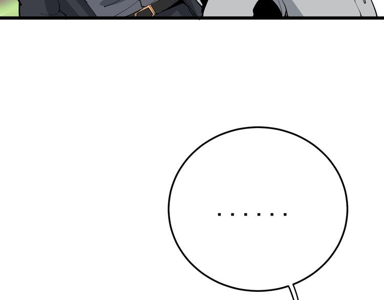 毒手巫医韩漫全集-第104话 巫术足球无删减无遮挡章节图片 