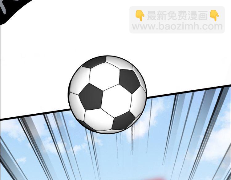 毒手巫医韩漫全集-第104话 巫术足球无删减无遮挡章节图片 