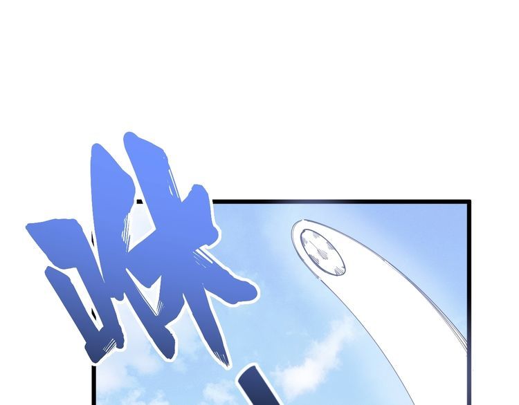 毒手巫医韩漫全集-第104话 巫术足球无删减无遮挡章节图片 