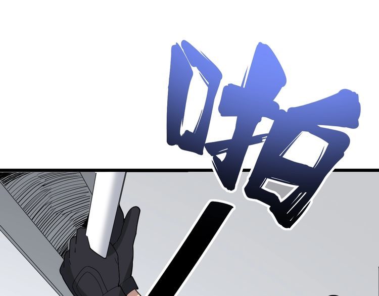 毒手巫医韩漫全集-第108话 体力透支无删减无遮挡章节图片 