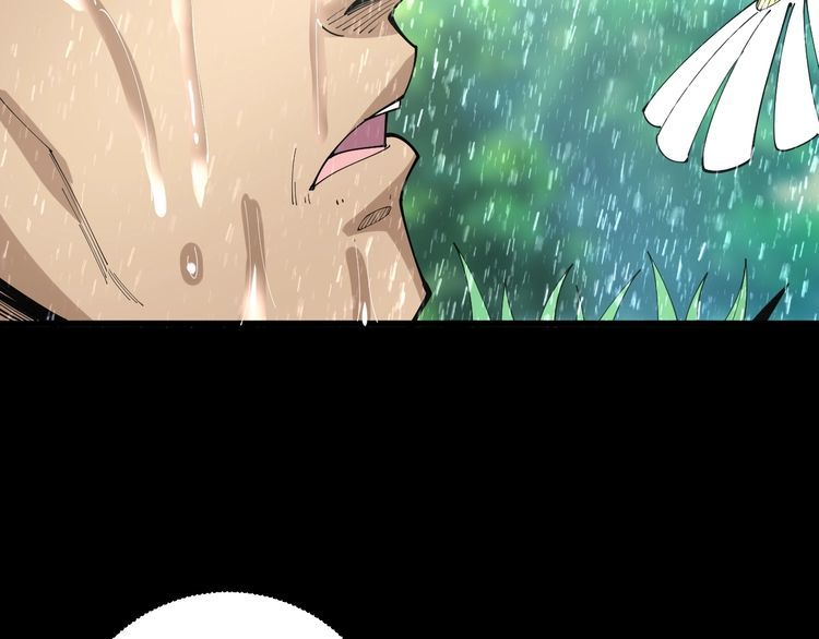 毒手巫医韩漫全集-第109话 如沐春雨无删减无遮挡章节图片 