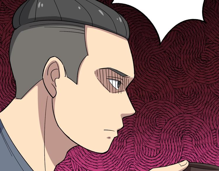 毒手巫医韩漫全集-第11话：必须道歉！无删减无遮挡章节图片 
