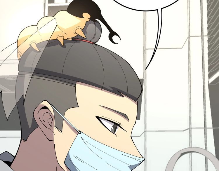 毒手巫医韩漫全集-第111话 龙骨虎筋汤无删减无遮挡章节图片 