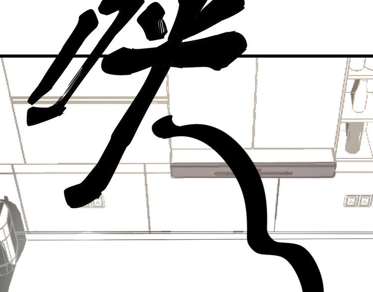 毒手巫医韩漫全集-第111话 龙骨虎筋汤无删减无遮挡章节图片 