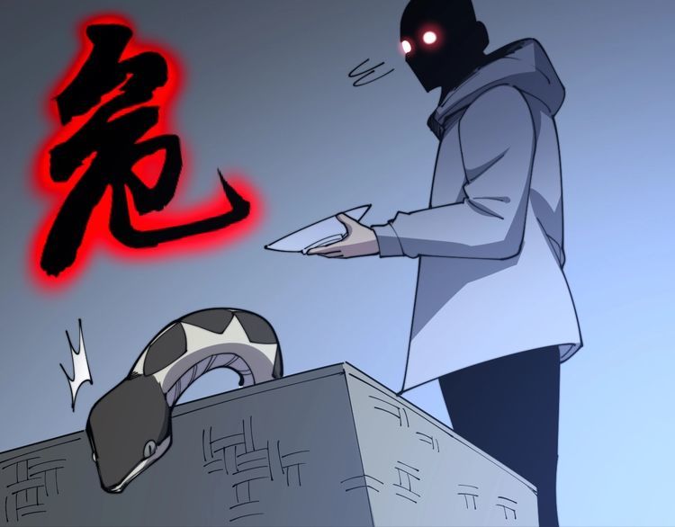 毒手巫医韩漫全集-第112话 魔幻治疗无删减无遮挡章节图片 
