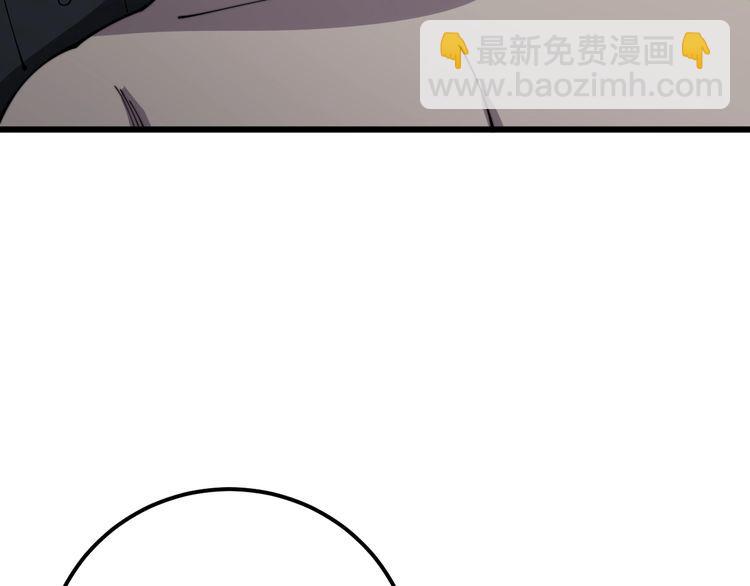 毒手巫医韩漫全集-第112话 魔幻治疗无删减无遮挡章节图片 