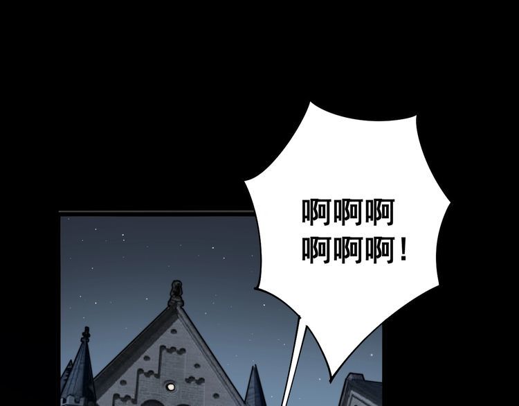 毒手巫医韩漫全集-第112话 魔幻治疗无删减无遮挡章节图片 