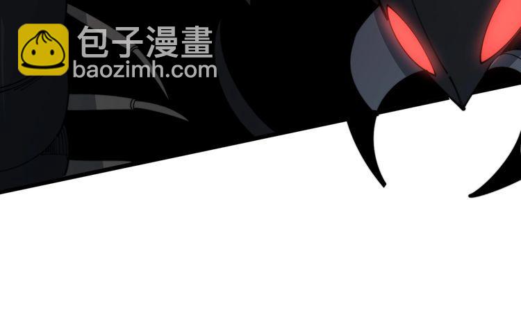 毒手巫医韩漫全集-第114话 苗刀之下无删减无遮挡章节图片 