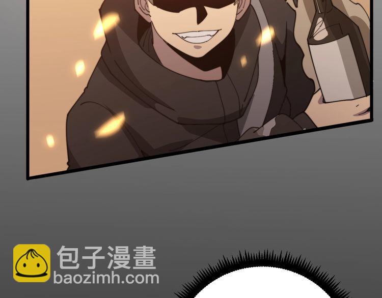 毒手巫医韩漫全集-第116话 猪油燃烧弹无删减无遮挡章节图片 