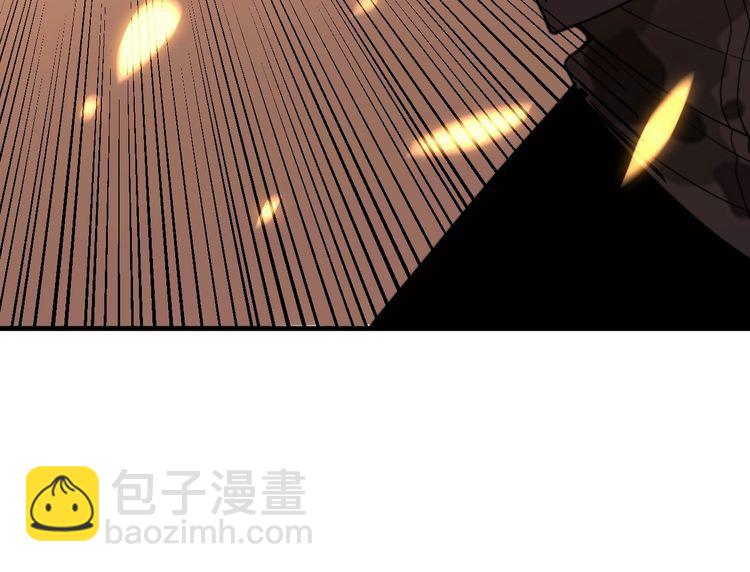 毒手巫医韩漫全集-第116话 猪油燃烧弹无删减无遮挡章节图片 