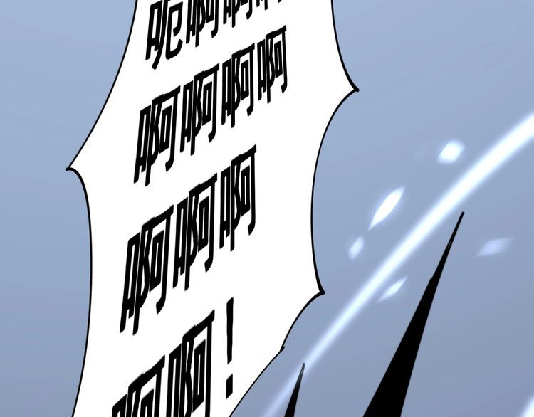 毒手巫医韩漫全集-第118话 我是血族无删减无遮挡章节图片 