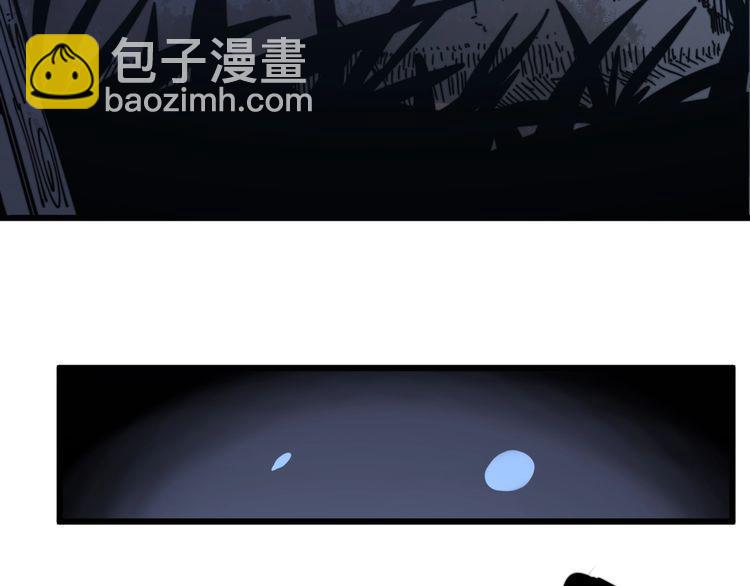 毒手巫医韩漫全集-第118话 我是血族无删减无遮挡章节图片 