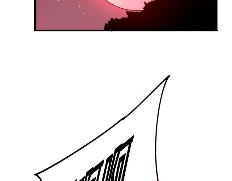 毒手巫医韩漫全集-第119话 本命蛊无删减无遮挡章节图片 