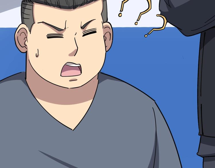 毒手巫医韩漫全集-第12话：我是良民！无删减无遮挡章节图片 