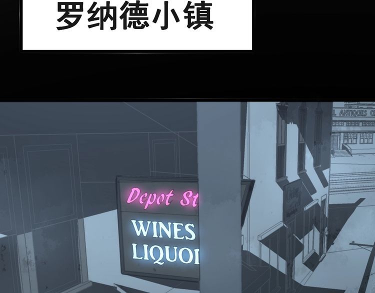 毒手巫医韩漫全集-第121话 效忠我博卡无删减无遮挡章节图片 