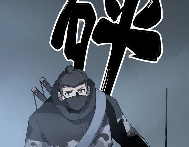 毒手巫医韩漫全集-第121话 效忠我博卡无删减无遮挡章节图片 
