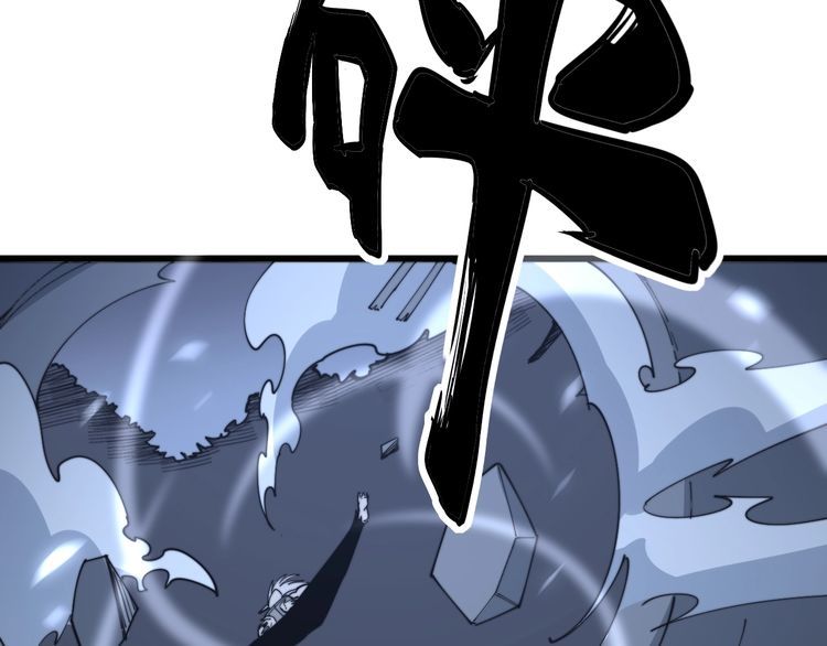 毒手巫医韩漫全集-第121话 效忠我博卡无删减无遮挡章节图片 