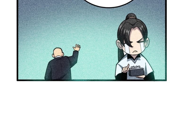 毒手巫医韩漫全集-第123话 控虫术无删减无遮挡章节图片 