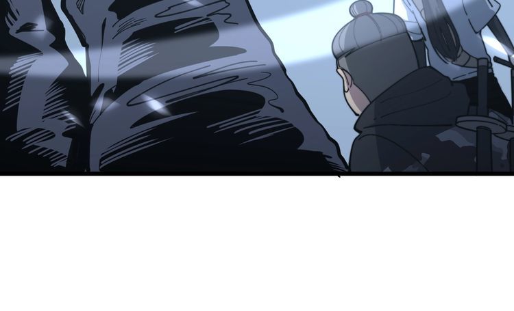 毒手巫医韩漫全集-第124话 贼眉鼠眼无删减无遮挡章节图片 