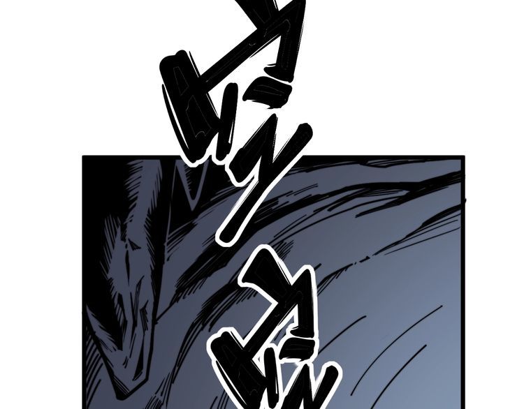 毒手巫医韩漫全集-第124话 贼眉鼠眼无删减无遮挡章节图片 