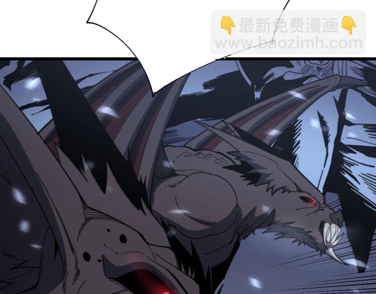 毒手巫医韩漫全集-第125话 急急如律令无删减无遮挡章节图片 