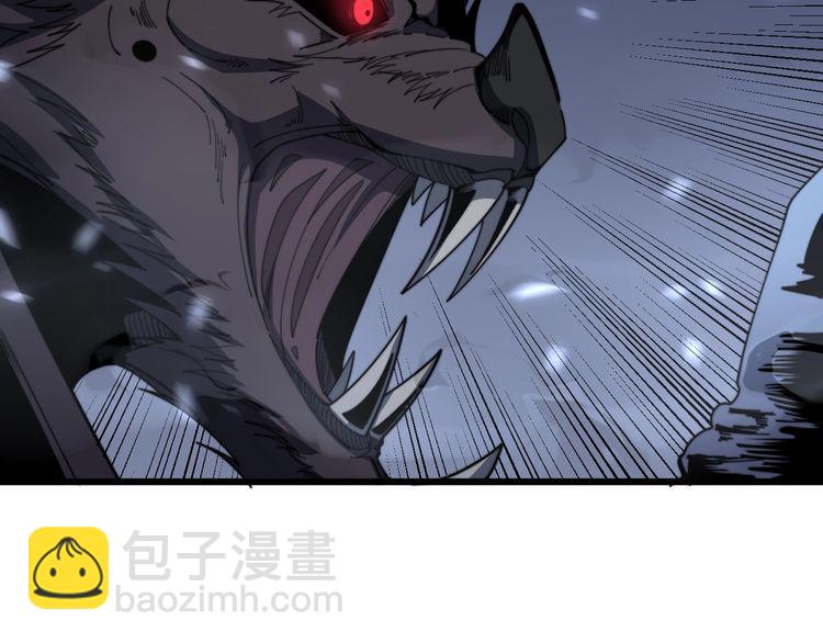 毒手巫医韩漫全集-第125话 急急如律令无删减无遮挡章节图片 