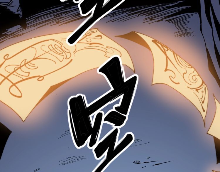 毒手巫医韩漫全集-第125话 急急如律令无删减无遮挡章节图片 