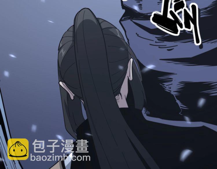 毒手巫医韩漫全集-第125话 急急如律令无删减无遮挡章节图片 