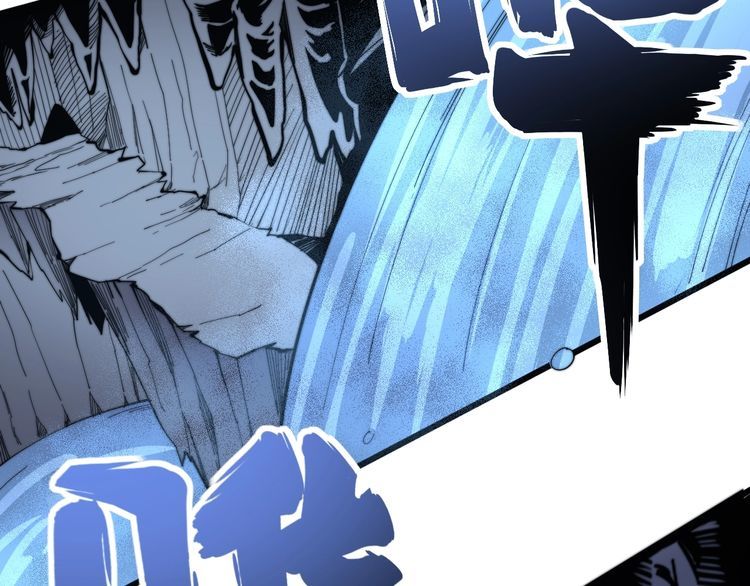 毒手巫医韩漫全集-第126话 咬我！咬我！无删减无遮挡章节图片 