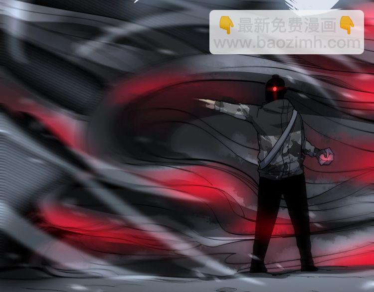 毒手巫医韩漫全集-第128话 巫门之宝无删减无遮挡章节图片 